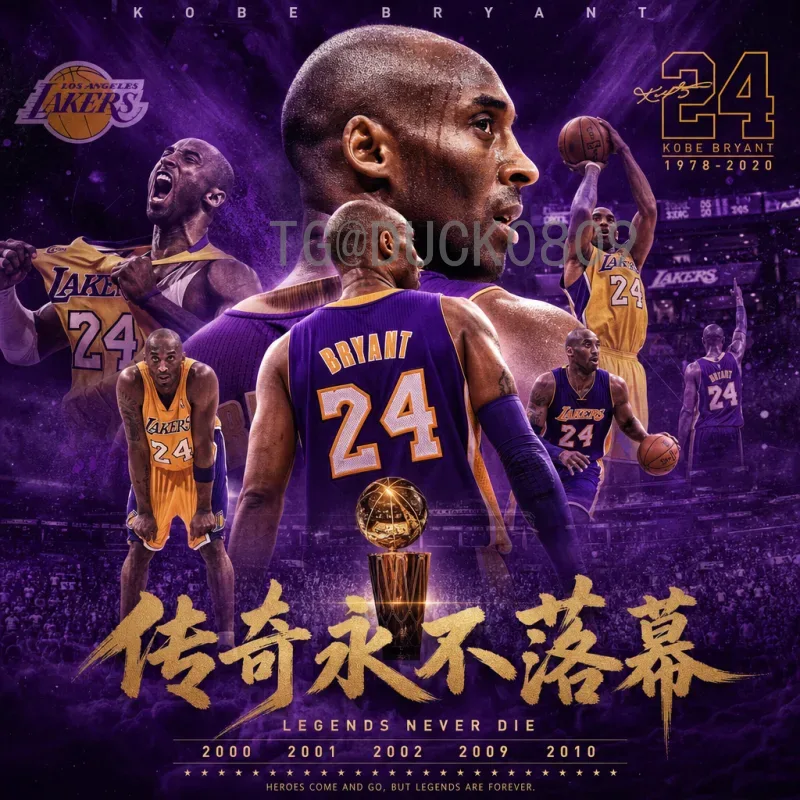 2026美加墨世界杯推荐官方网站：权威资讯与购票渠道全攻略